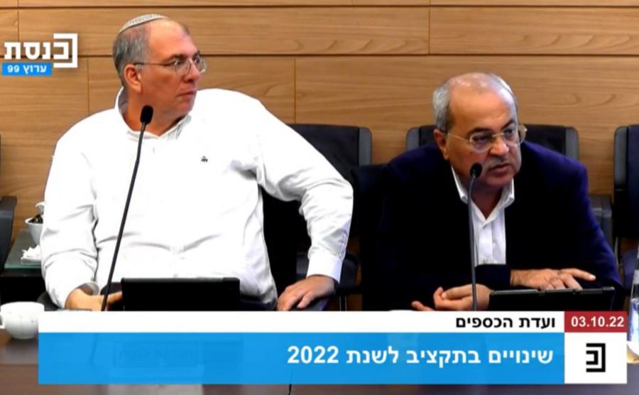 الطيبي في لجنة المالية: ما يحق لكل المستشفيات يحق أيضا لمستشفيات الناصرة وبالتحديد المستشفى الانجليزي